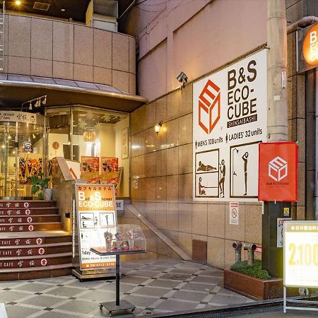 B&S Eco Cube Shinsaibashi Hotel Osaka Exterior photo