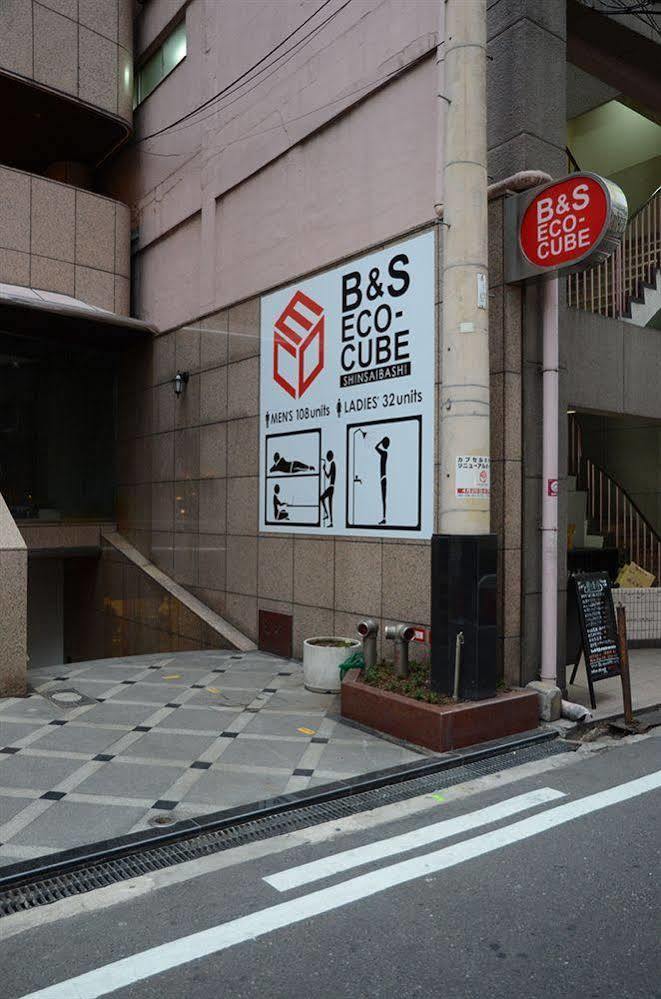 B&S Eco Cube Shinsaibashi Hotel Osaka Exterior photo