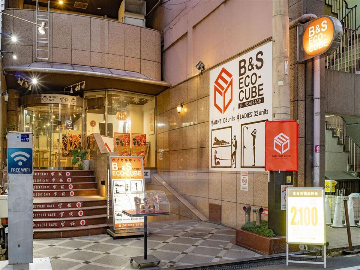 B&S Eco Cube Shinsaibashi Hotel Osaka Exterior photo